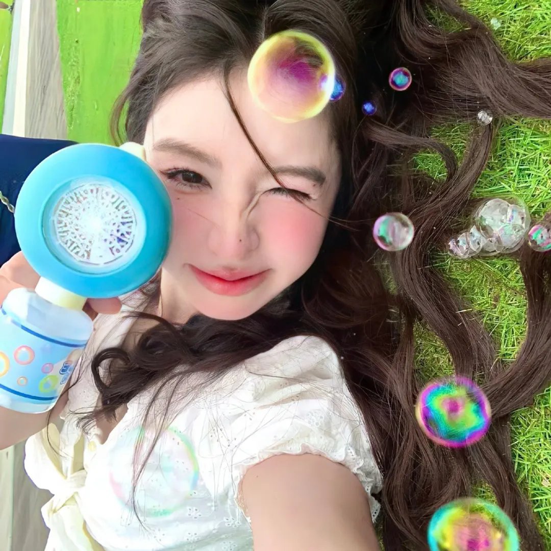 爱与森林